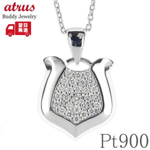 n lbNX v`i y_ggbv fB[X _Ch z[XV[ _C 0.33ct pt900 ߔN x Vv  WG[ i g lC yŒZz