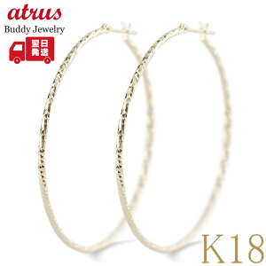 18 t[v sAX fB[X Vv t[vsAX yA 傫 S[h CG[S[hK18 18k n ΂Ȃ lC WG[ i g yŒZz