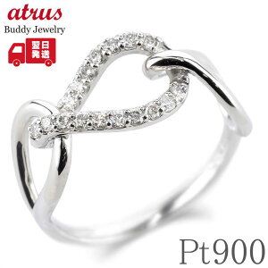 v`i O _Ch w fB[X 13 AM[ Ή pt900  w sL[O  Vv WG[ i g lC yŒZz