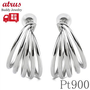 v`i t[v sAX fB[X Vv t[vsAX 5A yA 傫 AM[ Ή pt900 X^bhsAX n ΂Ȃ lC WG[ i g yŒZz