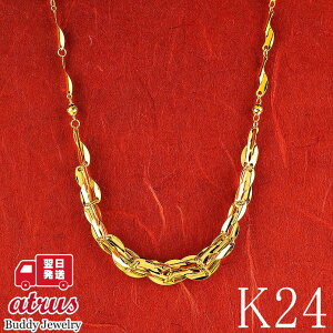  lbNX fB[X 24 `F[ 5.5g 45cm  L S[h SfUC WG[ ig AM[Ή {yŒZz