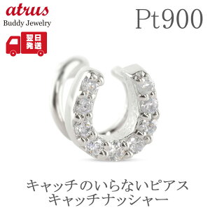 v`i sAX Ў fB[X n _Ch pt900 ςȂ ȒP Lb`̂ȂsAX Lb`Ȃ Lb`ibV[ z[XV[ S GWX yŒZz