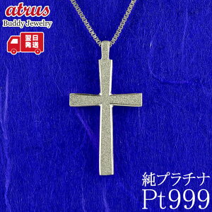 v`i lbNX Y NX 傫 y_ggbv \ pt999 Vv  N ig rWlX JWA j lC Mtg LO AM[Ή { 