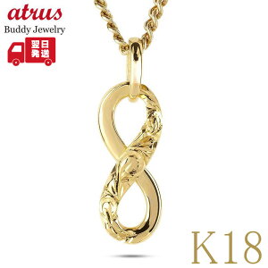 18 y_ggbv CtBjeB S[h  lbNX nCAWG[  CG[S[hK18 WG[ ig v~A MtgΉ yŒZz