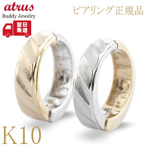 sAO Ki fB[X o[Vu ȒP t[vCO 10 CG[S[hk10 zCgS[hk10 ɂȂ mz[sAX C[Jt  yA lC Vv W