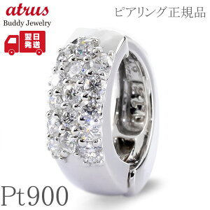 v`i sAO Y Ўp _Ch 0.15ct Ki C[Jt t[v^ pt900 ɂȂ CO mz[ Vv l jp WG[ v[g lCyŒZz