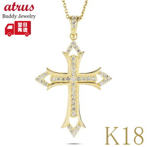 lbNX Y 18 CG[S[h K18 NX y_ggbv _Ch 0.5ct \ 傫 Vv  S[h jp ANZT[ WG[ a v[g 30 40