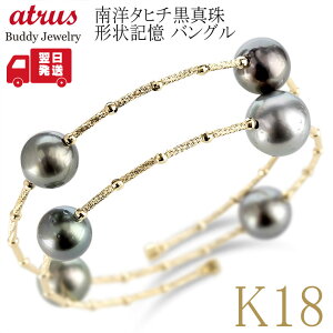 uXbg 18 jZbNX ubNp[ m^q`^ K18 S[h oO jp `L t[TCY ^ ㎿ MtgΉ lCyŒZz