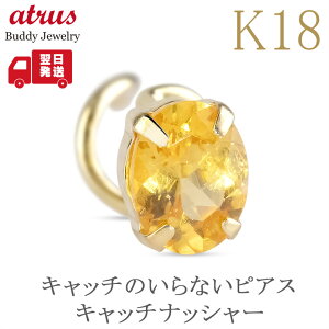 18 K18 IWK[lbg sAX Ў fB[X ςȂ ȒP Lb`̂ȂsAX Lb`Ȃ CG[S[hk18 Lb`ibV[ S[h 1a yŒZ