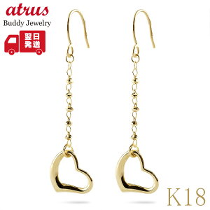 18 sAX n[g OsAX fB[X yA h  S[h 18k I[vn[g tbNsAX VvyŒZz