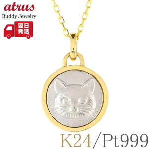 lbNX fB[X  v`i L lR y_g K24 pt999 24 S[h v`i `F[ AM[ S n WG[ Vv Rr igƂĐlC ΂Ȃ y