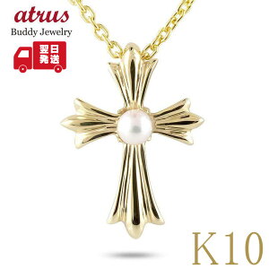 y_ggbv Y K10 S[h NX p[ AR^ lbNX \ jp 10 CG[S[hK10 YWG[ ig a LO v[g lC { y