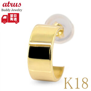 18 Ў sAX  18k Y fB[X t[v p L S[h  Ԃ ig CG[S[hk18 Vv  lC jpyŒZz