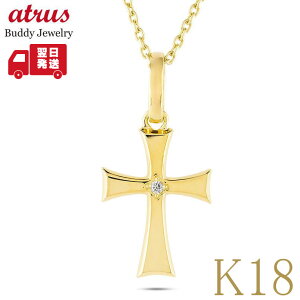 y_ggbv Y 18 k18 NX \ _Ch lbNX `[ _C CG[S[hk18 18k j v[g X^_[hyŒZz