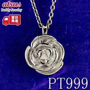 v`i y_ggbv fB[X pt999 v`i KN [Y ԃ`[t lbNX Vv i ig  N WG[ a  LO Mtg v[g {