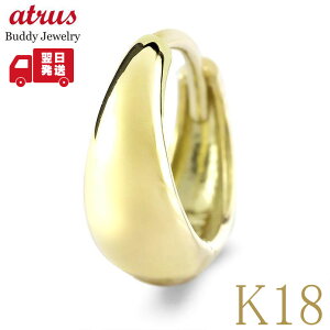 18 t[vsAX Y b Ў t[v sAX  CG[S[hK18 Vv n S[h igƂĐlC YWG[ v[g MtgΉ yŒZz