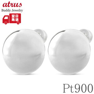 sAX fB[X v`i pt900 ی^ Eh Ԃ AM[ S yA Vv i ItBX JWA n igƂĐlC WG[ v[g MtgΉ yŒZ