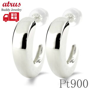 t[vsAX v`i t[v sAX jZbNX Ԃ yA pt900 AM[ S  y n Vv i ItBX JWA igƂĐlC WG[ v[g M