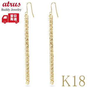 18 sAX 약 `F[ OsAX yA h  S[h 18k CG[S[hk18 Vv  jp  Z[ SALEyŒZz