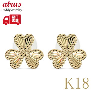 18 sAX lt N[o[ fB[X yA S[h 18k CG[S[hK18 p n U[Jbg Vv  lC yŒZz