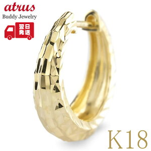 t[v sAX fB[X 18 CG[S[hK18 Ў t[vsAX S[h _CJbg b ܂ꎮ Vv 18k ig lC WG[ v[g MtgΉ yŒZz