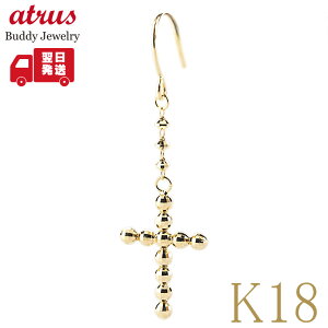 18 sAX NX Ў tbN h  ~[{[ S[h 18k CG[S[hk18 Vv  lC jp  yŒZz