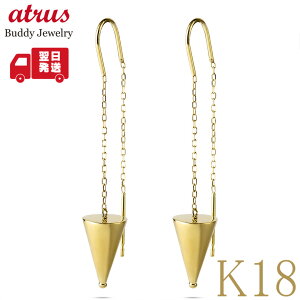 18 sAX OsAX yA p h  S[h 18k ~ AJsAX tbNsAX jp Vv lC   yŒZz