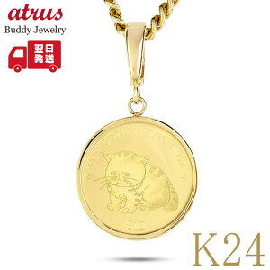  lbNX L 24 RC y_ggbv Y ˂ 2025N `[ K24 1/20IX  `[YIII 2025N Aj}`[t GL]`bNV[gwA 약 YW