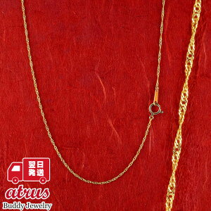 24  lbNX `F[ fB[X 45cm ǌ荏t `F[̂ K24 AM[ S XN[ `F[ n S[h אg ؚ WG[ MtgΉ yŒZ