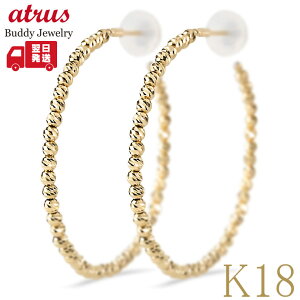 18 t[vsAX  ~[{[ Ԃ fB[X `L S[h 18k CG[S[hK18 sAX t[v yA X^bhsAX Vv lC  v[g MtgΉ y