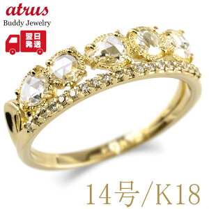 18 O _Ch 0.52ct fB[X  L 14 S[h 18K  CG[S[hK18 [YJbg sL[O w w Vv lC   yŒZz