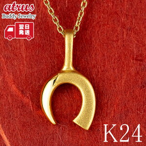 24 lbNX  fB[X y_ggbv n   S[h 24k  z[XV[ S Lo Vv lC yŒZz