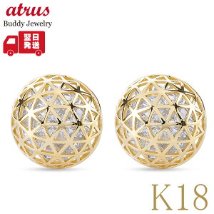 18 sAX fB[X yA L[rbNWRjA  S[h 18k CG[S[hK18 Vv  lC yŒZz