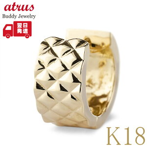 18 t[vsAX Ў ܂ꎮ sAX L S[h 18k LeBO ig CG[S[hk18 Vv   lC jpyŒZz