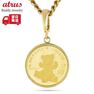 24 RC lbNX efBxA 약 y_ggbv Y  1/20IX `[YIII 2025N  LwC NbJ[o`J   Vv lCyŒZz