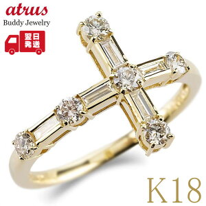 18 O fB[X NX _Ch 13 18k w k18 oPbg 0.5Jbg _C S[h  CG[S[hK18 \ p ig Vv JWA lC WG[ y