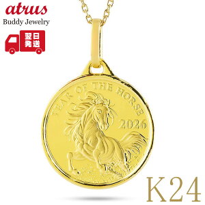  _ 24 y_ggbv n lbNX Y 1/10IX ǌ荏 `[ 12x \x 24k 2026N jp YWG[ v[g Mtg LOi ig lC y