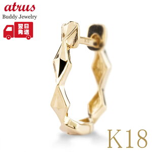 ピアス 片耳 18K」の人気商品一覧 | 安い商品を通販サイトから探す 