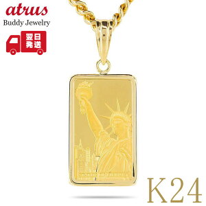 �y10%OFF�N�[�|���Z�[���z �y�ŒZ�����z ���� ���o�e�B�C���S�b�g ���R�̏��_ 24�� �y���_���g�g�b�v �약 �����Y ESSAYEUR FONDEUR �l�b�N���X �`���[�� k24 �O�g 18��