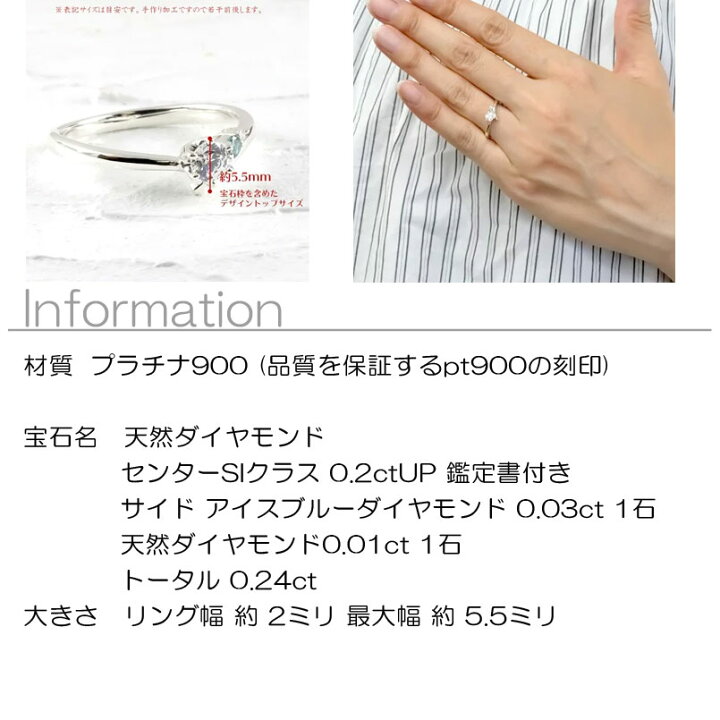楽天市場】【10%OFFクーポンセール】 【最短発送】 プラチナ 