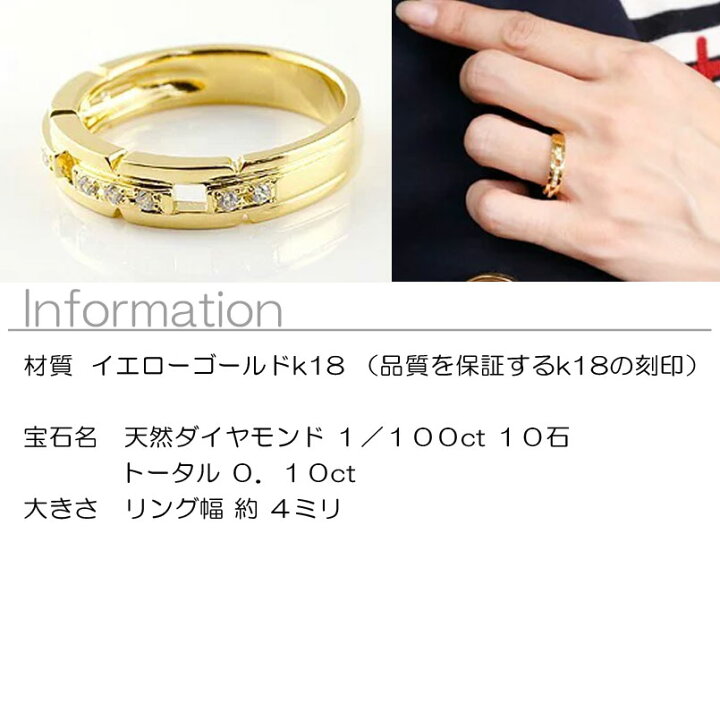 楽天市場】ペアリング カップル 結婚指輪 ゴールド マリッジリング  