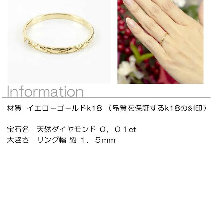 楽天市場】18金 リング k18 婚約指輪 エンゲージリング ダイヤモンド  