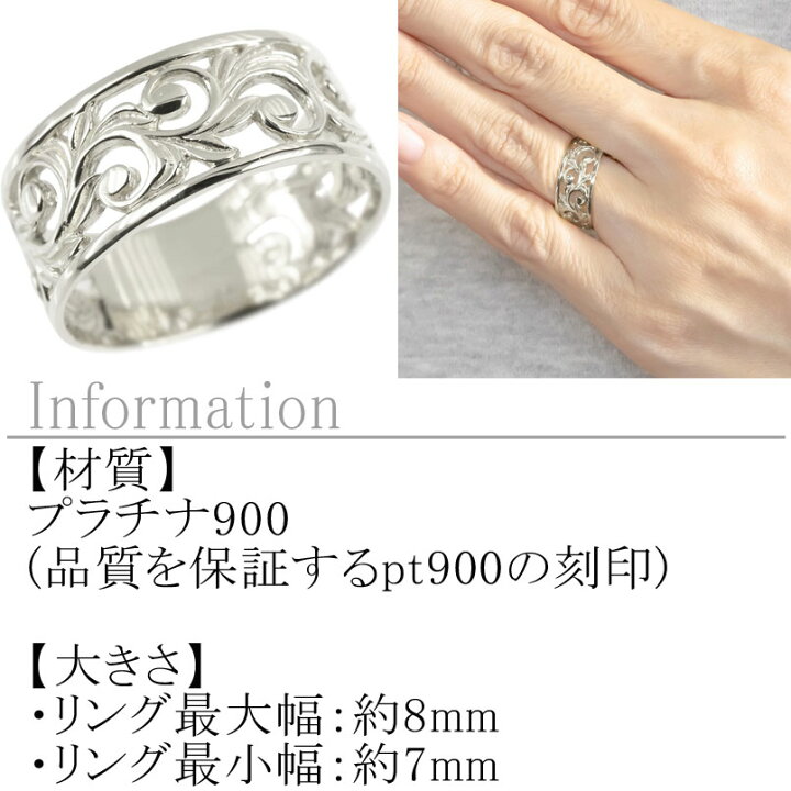 シンプル！Pt900 プラチナ ダイヤ デザイン リング 3.25g M1243 