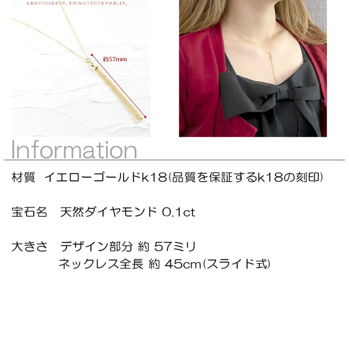 楽天市場】【20%OFFクーポンセール】【最短発送】 18金 ネックレス 