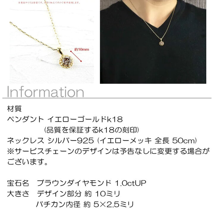 楽天市場】18金 ペンダントトップ ダイヤ メンズ ネックレス 18k 