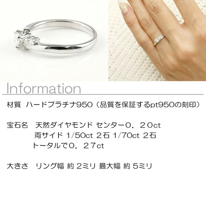 希少品】PT からい 950覇気ダイヤリングプラチナの指輪男Z155