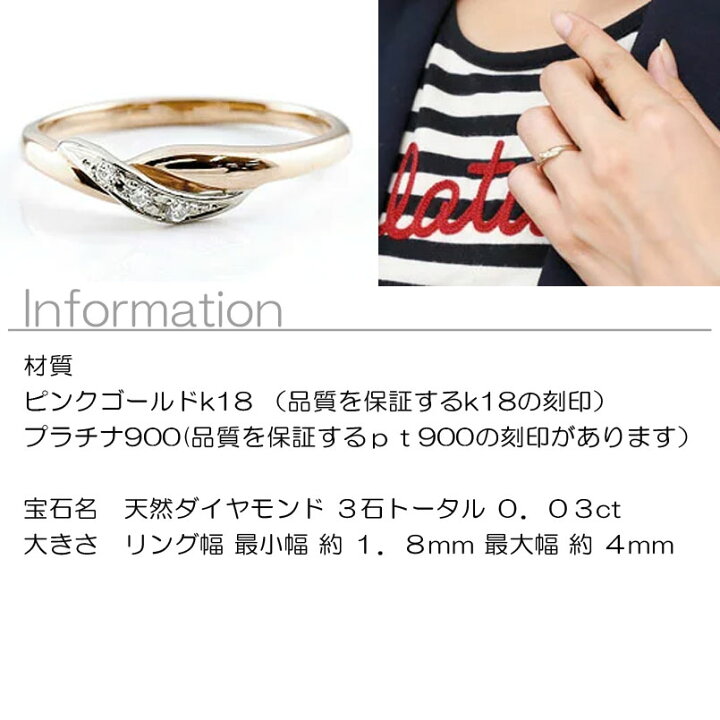 楽天市場】18金 プラチナ ダイヤモンド リング 婚約指輪 エンゲージ 