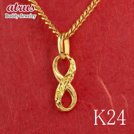 純金 ペンダントトップ 24金 ネックレス 喜平用 ハワイアンジュエリー インフィニティ ゴールド 24K K24 無限大 ユニセックス 男女兼用 人気