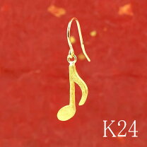 楽天市場】音符 ピアス k18の通販