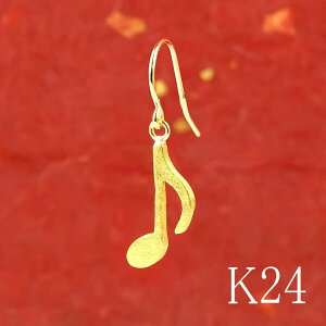  ЎsAX 24 8 tbNsAX CG[S[hk18 18k 18 24K h fB[X sAX y    